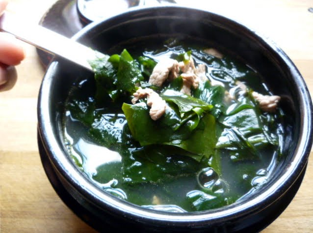 rong bien tu nhien Garimi 200g