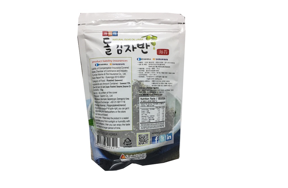 rong bien vun dau oliu 70g