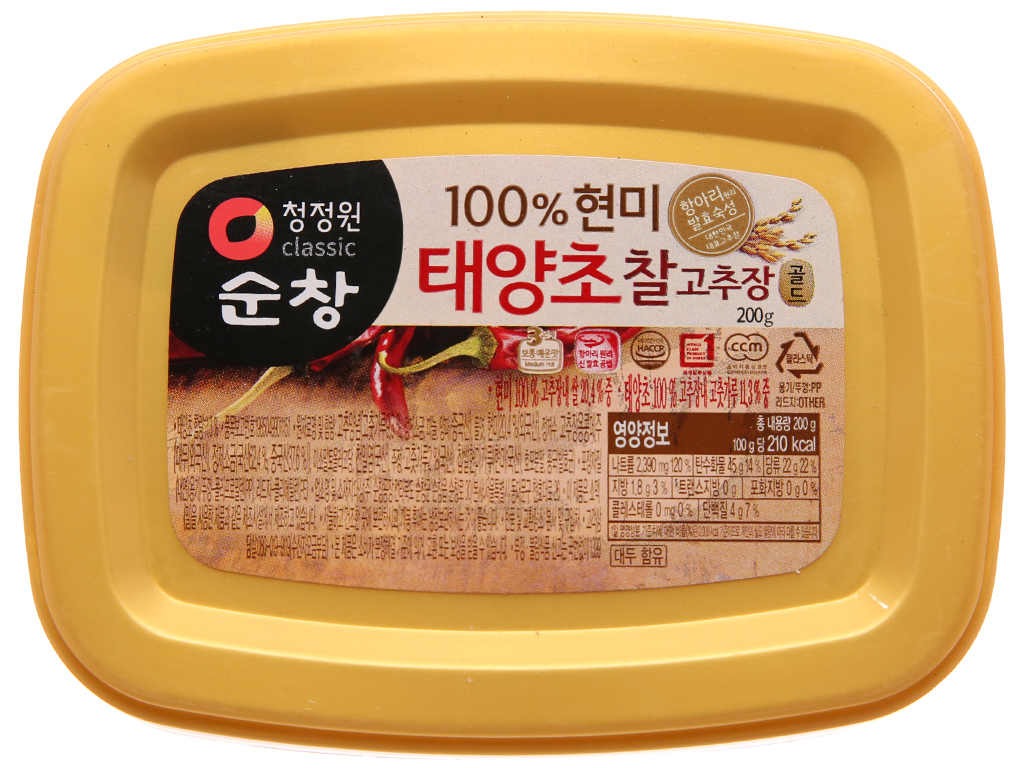 tuong ot hop 200g